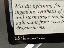 Sol Ring Commander: Tarkir: Dragonstorm Regular - Image 2