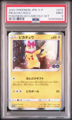 2022 POKEMON JPN. S-P PIKACHU-HOLO POKEMON GO CARD FILE SET PSA 9 - Image 1