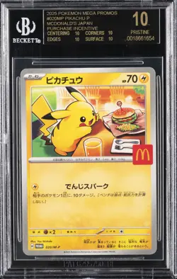 2025 POKEMON MEGA PROMOS MCDONALD'S JPN #020MP PIKACHU P BGS 10 BLACK LABEL - Image 1