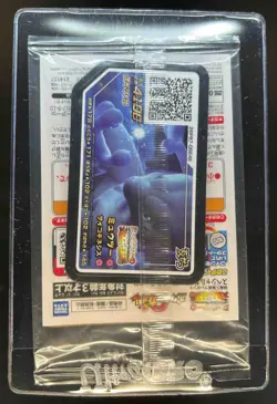 2018 Pokemon SM-P Promos (JP) Armored Mewtwo #365/SM-P - Image 2