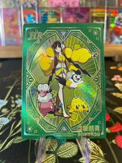 ⚡Non-TCG Pokemon Elesa Flaffy Joltic HR Chinese Pocket Eif Baby ⚡ - Image 1