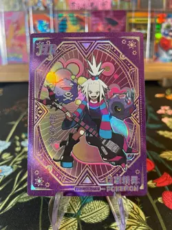 ⚡Non-TCG Pokemon Roxie Koffing HR HR Chinese Pocket Eif Baby ⚡ - Image 1