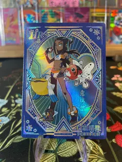⚡Non-TCG Pokemon Nessa Pilliper Seaking HR Chinese Pocket Eif Baby ⚡ - Image 1