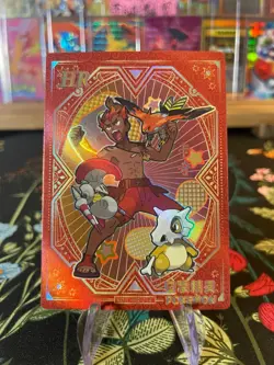⚡Non-TCG Pokemon Kaiwe Cubone Talonflame HR Chinese Pocket Eif Baby ⚡ - Image 1