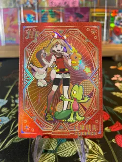 ⚡Non-TCG Pokemon Hugh HR Chinese Pocket Eif Baby ⚡ - Image 1