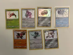 Pokemon TCG Hidden Fates Baby Shiny Vault Frogadier Magnezone Lot of 7 - NM - Image 1