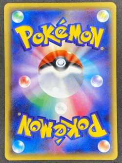 Pokemon Japanese Cinccino 065/078 XY10 Awakening Psychic King 1st Edition NM - Image 2