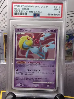 2007 Pokemon Japanese Uxie Holo PSA 9 🌪 Swirl Secret of the Lakes Low Pop - Image 1