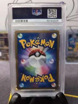 2007 Pokemon Japanese Uxie Holo PSA 9 🌪 Swirl Secret of the Lakes Low Pop - Image 4