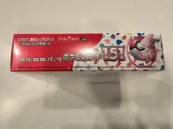 Pokemon 151 Japanese Booster Box - Factory Sealed - US Seller - Image 4