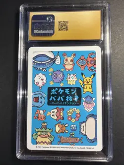 Pokemon Old Maid: Super High Tension Snorlax CGC PRISTINE 10 - Image 2