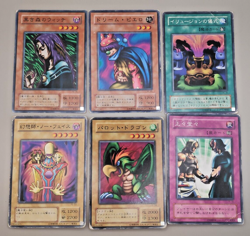 Lot de 6 cartes japonaise Yu-Gi-Oh 遊☆戯☆王 PE-03 04 16 35 45 55 Deck: Pegasus - Image 1