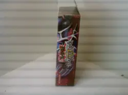 1996 Yu-Gi-Oh Pegasus Starter Deck English Edition - SEALED - Image 2