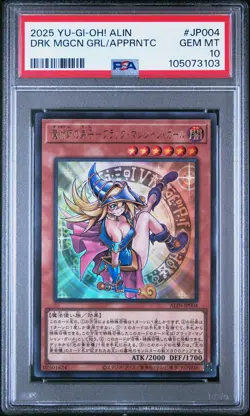 2025 #JP004 DARK MAGICIAN GIRL THE MAGICIAN'S APPRENTICE PSA 10 - Image 1