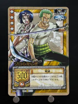 Zoro Tashigi ONE PIECE Card Game BP-T05 Bandai Japanese From TV Animation - Image 1