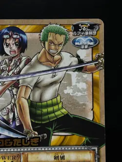 Zoro Tashigi ONE PIECE Card Game BP-T05 Bandai Japanese From TV Animation - Image 3