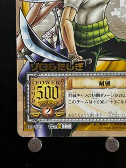 Zoro Tashigi ONE PIECE Card Game BP-T05 Bandai Japanese From TV Animation - Image 5