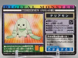 Terriermon Digimon Adventure 02 Trading Card TCG No.69 Bandai Japanese cc107 - Image 4