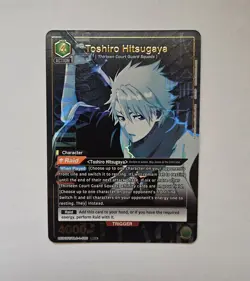 Toshiro Hitsugaya UE01BT/BLC-1-085 Union Arena Card NM Condition - Image 1