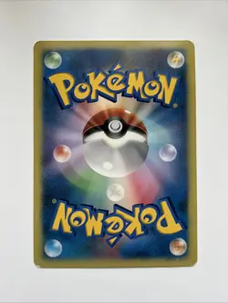 Shadow Lugia Jumbo Card XD Gale of Darkness Promo Scoop Japanese Pokemon Card - Image 2