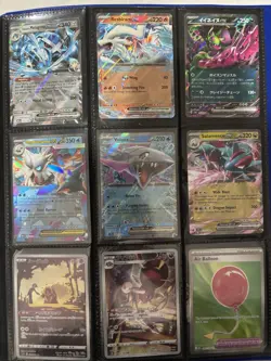 pokemon Collection , Delta Species, Tag Team, Alt Art, IR, SIR , AR, IR Cards - Image 2