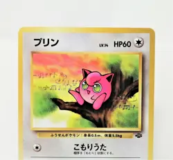 039 Pokemon Card Jigglypuff Old Back LV14 HP60 Nintendo Japan - Image 2