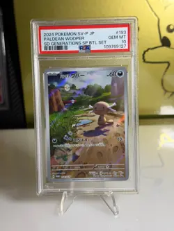 2024 Pokemon Paldean Wooper Art Rare SV-P JP PSA 10 GEM MINT SD Generations Card - Image 1
