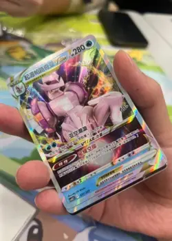 Pokemon Card Origin Palkia VSTAR 037/207 Traditional Chinese Rare Holo Card - Image 2