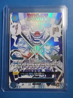 Cross Guild OP09-057 Buggy ONE PIECE Card The Best vol.2 Japanese PRB-02 - Image 1