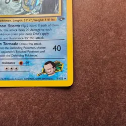 Giovanni's Gyarados 5/132 Pokemon Gym Challenge Holo Rare Card - Image 5