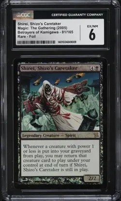 MTG Magic the GatheringShirei Shizo's Caretaker FOIL Betrayers of Kamigawa Cgc 6 - Image 1
