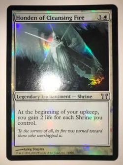 Honden of Cleansing Fire Champions of Kamigawa Foil - Image 1