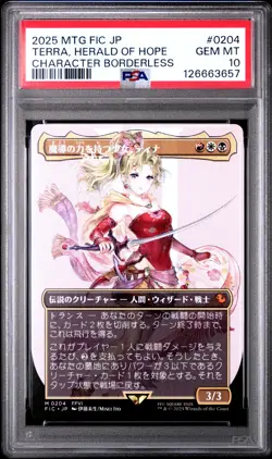 2025 MTG JPN FINAL FANTASY COMMANDER #0204 TERRA, HERALD OF HOPE PSA 10 - Image 1