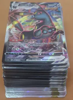 81 Lot pokemon TCG Chinese RRR Charizard Rayquaza Gengar Umbreon pikachu j05 - Image 1