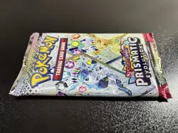 Pokemon Prismatic Evolutions Booster Pack Sealed 22.60g 3.70mm Heaviest! - Image 5