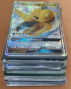 60 Lot pokemon TCG Chinese GX RR Charizard Rayquaza Gengar Umbreon Pikachu j05 - Image 1