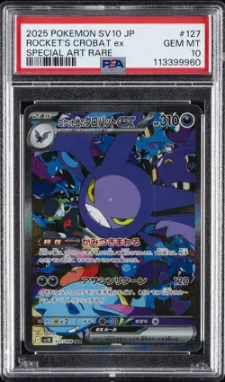 2025 POKEMON JPN SV10-GLORY OF TEAM ROCKET #127 TEAM ROCKET'S CROBAT EX PSA 10 - Image 1
