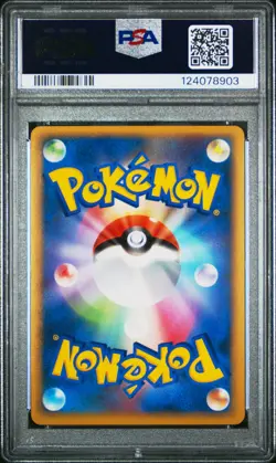 2010 POKEMON PIKACHU WORLD PROMO FRENCH PIKACHU-HOLO PSA 10 - Image 2