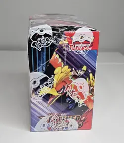 Pokemon Scarlet & Violet Destined Rivals SEALED Booster Box (36 packs) New - Image 4