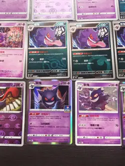 28 lot pokemon TCG Chinese CharizardRayquaza Gengar Umbreon J05 - Image 3