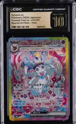 2024 POKEMON JPN TERASTAL FEST EX SPECIAL ART RARE SYLVEON EX CGC 10 PRISTINE - Image 1