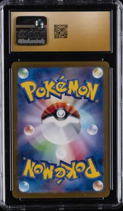 2024 POKEMON JPN TERASTAL FEST EX SPECIAL ART RARE SYLVEON EX CGC 10 PRISTINE - Image 2