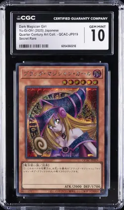 2025 YU-GI-OH! JAPANESE #QCAC-JP019 DARK MAGICIAN GIRL CGC 10 GEM MINT - Image 1