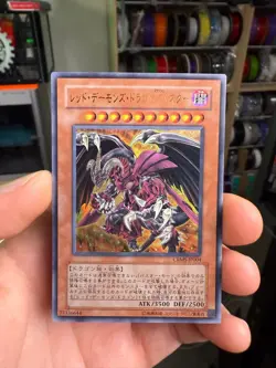 Yugioh Japanese OCG Red Dragon Archfiend/Assault Mode CRMS-JP004 Ultra Rare - Image 1
