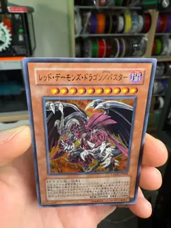 Yugioh Japanese OCG Red Dragon Archfiend/Assault Mode CRMS-JP004 Ultra Rare - Image 3