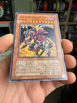 Yugioh Japanese OCG Red Dragon Archfiend/Assault Mode CRMS-JP004 Ultra Rare - Image 4