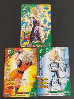 Dragon ball carddass card lot bulk Promo CP P Heroes Miracle Japanese fym7-074 - Image 2