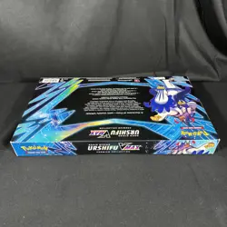 Pokemon Trading Card Game [ Urshifu Rapid Strike VMAX Premium Collection ] NEW 820650838934 - Image 3