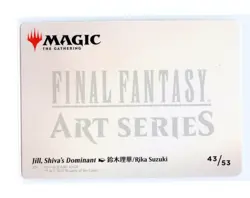 Jill, Shiva's Dominant Art Series Card 43 Regular Final Fantasy MTG Card NM - Image 2