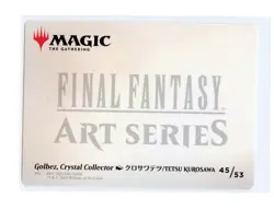 Golbez, Crystal Collector Art Card S 45 Regular Final Fantasy MTG Card NM - Image 2